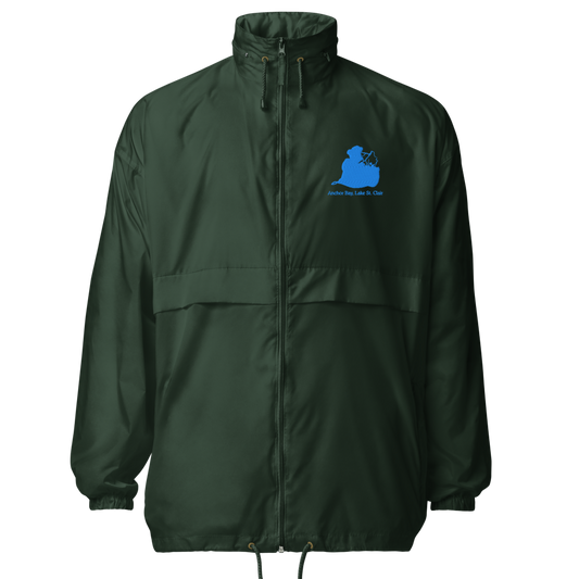 Anchor Bay, Lake St. Clair Embroidered Windbreaker (Full Zip front)
